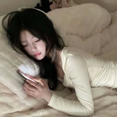 另一种蓝